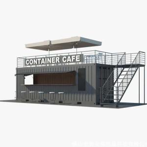Wholesale Container Mobile Room Movable Quick-assembly Container House Temporary Residential Housing Commercial Street Villa from china suppliers