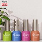 UV Gel 14ml Nail Polish Bottle Gel Nail Polish Empty Glass Custom Printed Nail