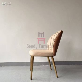 IM-202 Metal Restaurant Chair, Modern Shell-Back Dining Chair with Customizable Frame