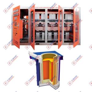 Wholesale Power Saving Induction Melting Furnace Low Maintenance Induction Smelting Furnace from china suppliers