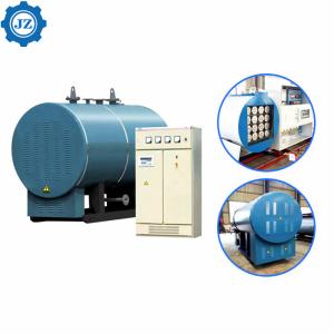 Wholesale 1 Ton/H, 1000kg/H, 70hp High Energy Efficient Electric Steam Boiler For Food Sterilization from china suppliers