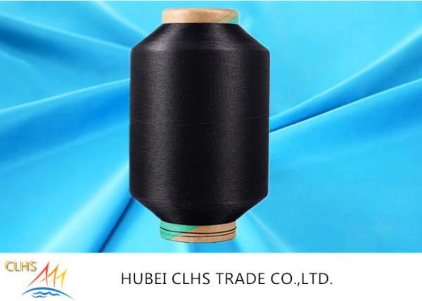 Nylon Net Yarn 20D 30D 40D 70D , DTY Twisted Black Nylon 66 Yarn For Glove