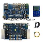 EPSON I1600 Inkjet Board Kit UV Printer Wine Bottle Cylindrical Insulation