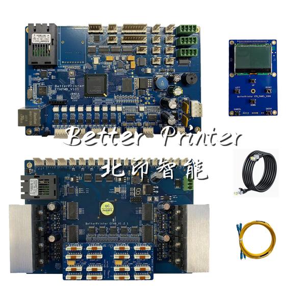 EPSON I1600 Inkjet Board Kit UV Printer Wine Bottle Cylindrical Insulation