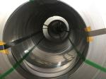 Cold Rolled Stainless Steel Strip In Coil JIS SUS4201 SUS420J2