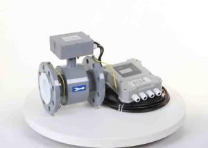 Wholesale Sewage DN200 Electromagnetic Water Flow Meter Modbus RS485 Communication from china suppliers