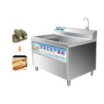 Oem Odm Food Factory Brush Garlic Washing Machine 50 Kg