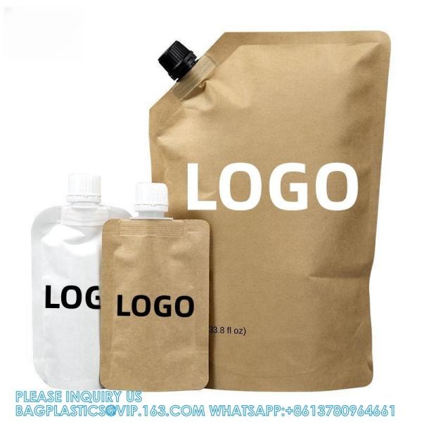 Custom High Quality Bag Recyclable Kraft Paper Packaging Pouch Custom Printing