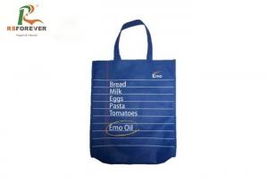 Wholesale Environmental Small Non Woven Tote Bags , Handled Promotional Non Woven Bags 80g from china suppliers