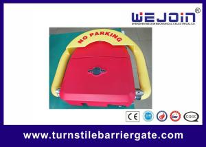 Wholesale Small Size Car Park Locking Systems DC12V Good Charge / Discharge Performance from china suppliers