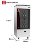 380V Stainless Steel Large Capacity Double-layer 4 Grid Fish Grill Machine