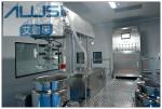 Ailuisi Homogenizer Toothpaste Making Machine Body Lotion Cream Making Machines