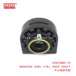 2201080-15 Propeller Shaft Center Bearing Assembly For ISUZU NKR77 P600 2201080