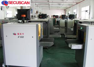 Wholesale 8mm Steel Portable airport security check Luggage X Ray Machines equipment, screening machine safety from china suppliers