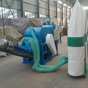 China Waste Cardboard 1600kg 2t/H Waste Paper Crushing Machine on sale