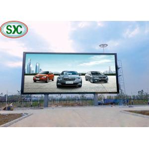 Wholesale P10 SMD Outdoor Waterproof Full Color LED Display for Stadiums from china suppliers