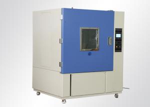 Wholesale Model LIB R-1200 Water Ingress Testing Equipment / Waterproof Test Equipment from china suppliers