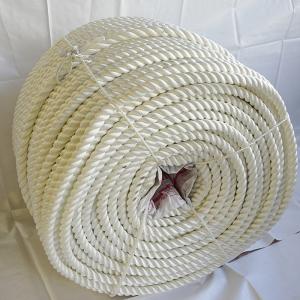 Wholesale White Color Nylon Rope 32mm Diameter 3 Strand Twist Nylon Marine Rope from china suppliers