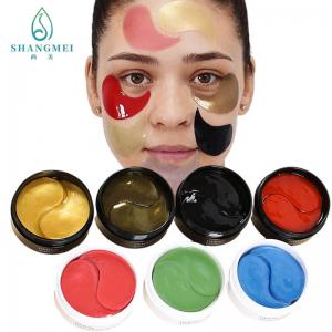 Wholesale 84g 24k Gold Anti Wrinkle Eye Gel Patch Under Eye Moisturizer Pads CPSR from china suppliers