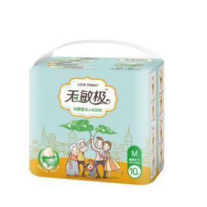 Wholesale Odor Control And Tape Tabs Adult Pull Up Diapers Heavy Absorbency from china suppliers