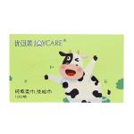 Nail Polish Wipe Tissue For Face Non Woven Leave No Fibers Double Sides