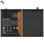 4850mAh Rechargeable Batteries Long-Lasting and Powerful for Xiaomi MI Max BM49