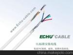 RoHS UL2501 PVC Double Insulated Copper Wire Multi Core Shield Cable