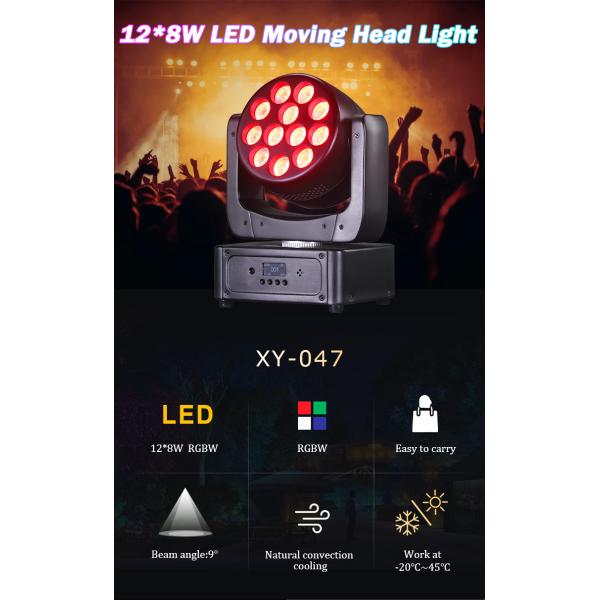 12x8W RGBW Color Mini for Moving Head Beam Wash Stage Light LED DMX Moving Head Lights for Church Party Venue DJ Shows