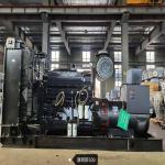 1500 RPM Cummins Diesel Generator Set 750kva For Power Shortage Emergency