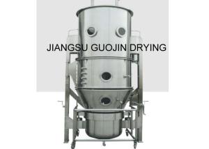 Wholesale PLC Control Stainless Steel Fluid Bed Granulator from china suppliers