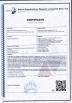 Fujian Xinyun Machinery Development Co., Ltd. Certifications