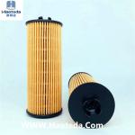 05184526AA Cartridge Oil Filter For Jeep Wrangler Rubicon / Grand Cherokee3.6