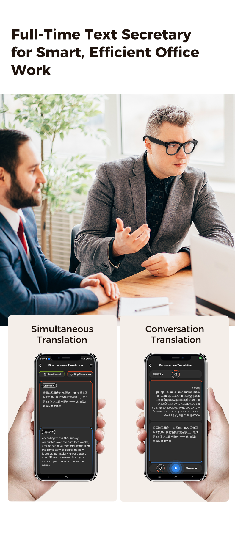 AI Smart Glasses enabling hands free augmented reality checklists real time data access