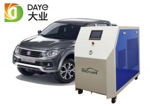 China High Efficiency Oxyhydrogen Gas Generator , Carbon Engine Cleaning Machine Power 7KW on sale