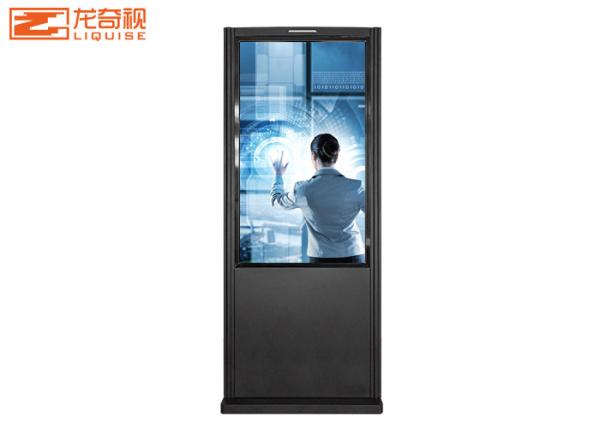 Quality 1920x1080 Network HD All In One 43inch IP55 Touch Screen LCD Display for sale