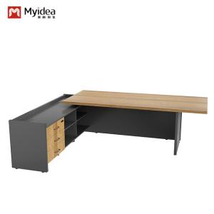 Wholesale regal walnut and iron gray cloth pattern with color band on the desk of the supervisor from china suppliers
