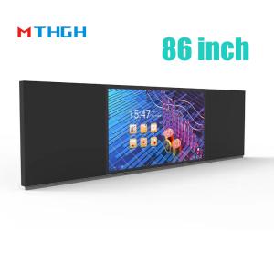 Wholesale 86 Inch Wall Mounted Smart Digital Blackboard Dedicated For Classroom Teaching from china suppliers
