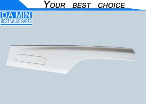 Wholesale Blister Fender ISUZU Body Parts1712684290 White Color High Performance from china suppliers