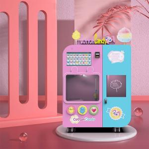 Wholesale Large Capacity Flower Cotton Candy Machine OEM Remote Magic Cotton Candy Machine from china suppliers