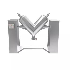 Wholesale Stainless Steel V-shaped Mixer Custom 5-1000L Powder Particle Stirring Mixer from china suppliers