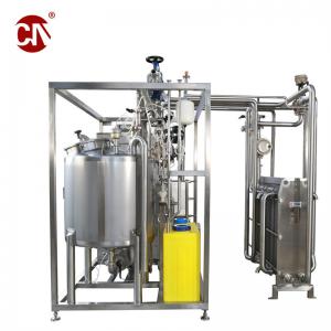 China Customization Pasteurizer for EEC Certification within Your Budget on sale