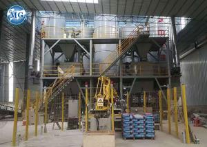 Wholesale 10-20 T/H Dry Mix Plant Making Machine Tile Adhesive Tile Grout Gypsum Powder from china suppliers