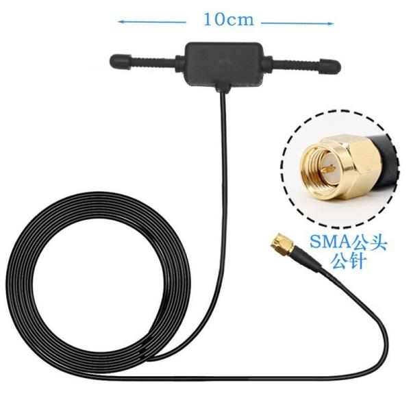 433MHz Ultra Low Frequency Antenna Aerial 3dBi With SMA Male Connector