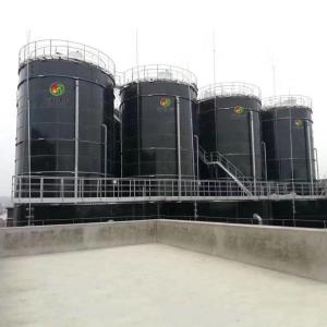 Wholesale Biogas Factory Biogas Treatment Plant Biogas From Sewage from china suppliers