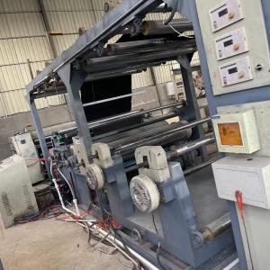 Wholesale Second Hand 1.7M PP PE Tarpaulin Fabric Woven Bags Extrusion Coating Lamination Machine from china suppliers