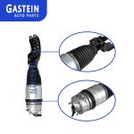 Front Left Or Right 7P6616039N Air Suspension Repair Kit For VW Touareg Porsche