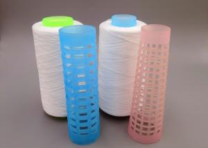 Wholesale Yizheng Material 100 Polyester Spun Yarn 202 203 302 303 402 403 502 602 603 Using For Garments from china suppliers
