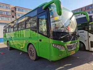 Wholesale Used Coach Bus Double Doors 43 Seats Used Young Tong Bus ZK6102D Front Engine from china suppliers