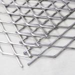 Corrosion Resistance Industrial Building 0.5mm Expanded Aluminum Sheet