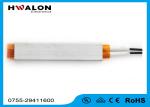 Aluminum Boat PTC Heating Element Thermistor Wide Operating Voltage For Coffee